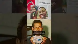 История Танзанита 