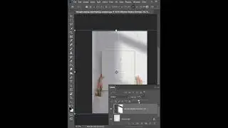 Window Shadow Overlays Photoshop. Blinds Shadows, Frame Shadow, Action. How to Work.