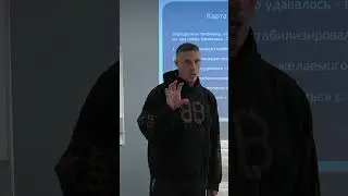 Видение сути вещей ключ к влиянию