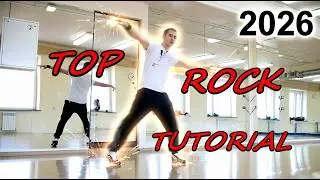 TOPROCK tutorial | Bboy Fe_DoSk1n