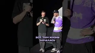 Стереотип о сантехниках #shorts
