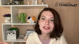 КАК ВЫСТРОИТЬ ПОДГОТОВКУ К ЕГЭ ПО ЛЮБОМУ ПРЕДМЕТУ?