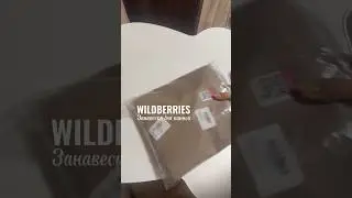 ✅Артикул 176896982