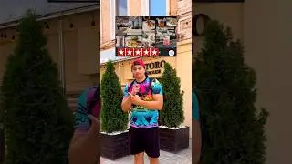 Мексиканский Ресторан 1⭐️ VS 5⭐️ #рекомендации