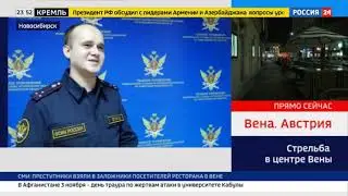 Пародия на Little big, конкурс 