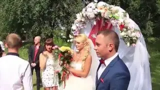 Выездная церемония росписи