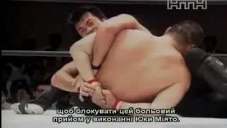 056  Бушидо  Казуо Ямазаки   Юко Миято   
