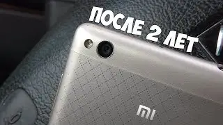 Бюджетник за 100 долларов после 2 лет эксплуатации - Redmi 3 Xiaomi