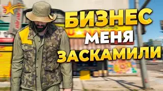 БИЗНЕС - МЕНЯ ЗАСКАМИЛИ! КУПИЛ АВТОБУС. ГОС ЗАКАЗЫ. ХОРОШИЙ ДОХОД. ПРОМО - TAXI