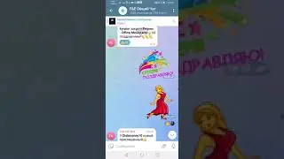 СОЗДАЁМ ДЕНЕЖНЫЕ ПОТОКИ В СВОИ СЕМЬИ!