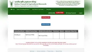 ICAR 1st round not allotted 2023 | what next | @StudywithArif  #icar #shortvideo