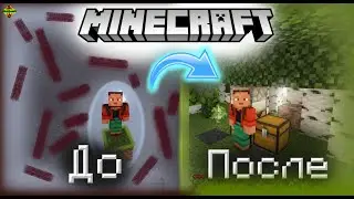😱Майнкрафт, но развиваюсь ТОЛЬКО НА ОДНОМ БЛОКЕ!!! #1 серия
