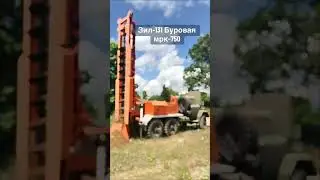 Буровая установка мрк-750 #рекомендации #automobile