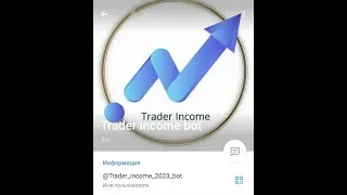 Trader-income, что с проектом?