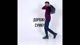 Сумки дорожні Vitto Rossi для чоловіків