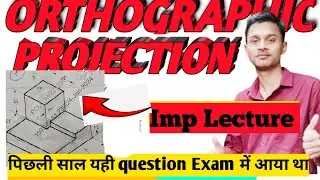 Orthographic projection // Questions Solution 2024 Exam paper 📜// previous Year questions
