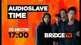 SKILLET TIME on BRIDGE TV 21/07/2019