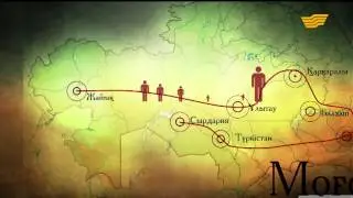 «Керейден Кенесарыға дейін» деректі фильмі