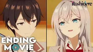Roshidere - Ending 1 | 4K | 60FPS | Creditless |