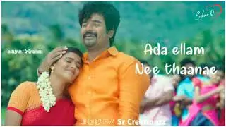 Namma Veetu  Pilai 💞Yenga Anna Song 💞 Sr Creationzz 💔 Sivakarthikeyan 💞 Brothers Sisters  What's