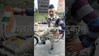 चलती फिरती दुकान डीडीहाट  में अवेलेबल
