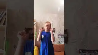 До конца