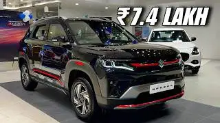 New Maruti Brezza 2026 Facelift Review | New Brezza 2026 Price, Features, Mileage & Complete Review
