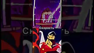3 Сильнейший Мугивар vs 3 Рандома | 3v3 | one piece |