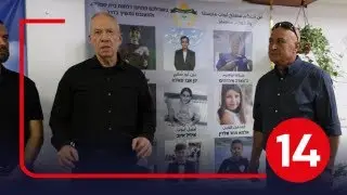 גלנט בגבול הצפון: "המחיר שאנו משלמים פה לא יהיה לשווא"
