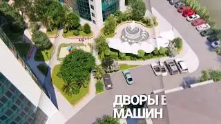 Ролик для строительной компании
