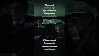Детское всемогущество и реакция взрослого. Как начинается газлайтинг #детскаяпсихология #газлайтинг
