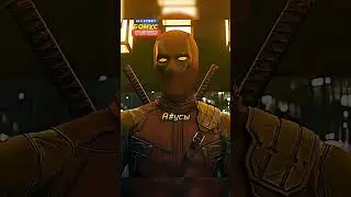 Дэдпул влетел в жопный салон красоты😂 #фильмы #дэдпул #deadpool #кино #топ #рекомендации #рек #топ