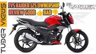 TVS RAIDER 125 2 YEARS OWNERSHIP REVIEW GOOD 👍 AND BAD👎