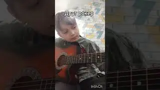 #р_е_к_о_м_е_н_д_а_ц_и_и_ #1000subscriber #говрек #горек #шортс