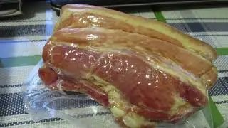 Покупки 