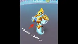 6 серия эволюция человека