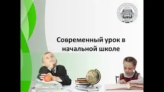 Олейникова М.А. ФНО