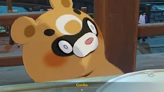 GUOBA.EXE