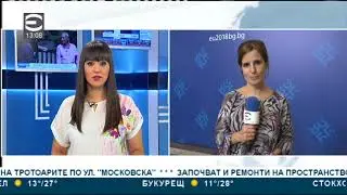 Централна обедна емисия новини - 13.00ч. 02.07.2018
