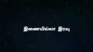 Isha Mahashivratri 2020 promo