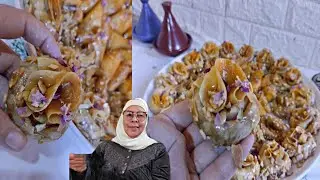 محنشة باللوزة لكيحماقو عليها كليان بشكل جديد ومميز مع الآلة أمينة