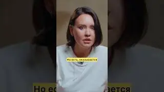Певица AIGEL “Ты Стеснялась быть ТАТАРКОЙ?» 