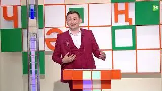 Башваткыч  27 06 2021