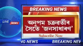 HS HSLC Exam cancel big Update||  Hs Hslc Final Exam 2021|| covid-19 pandemic cancel exam