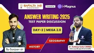MPPSC MAINS || Answer writing-2025  || DAY-2 Mega 2.O || Test Paper Discussion