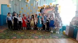 Выпускной Анюта