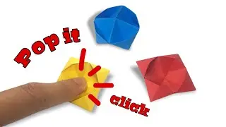 How to make a paper pop it - easy origami fidget toy Pop it