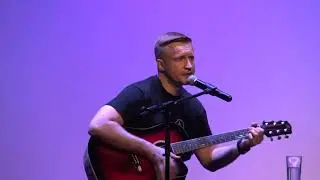 Сергей Тимошенко - Выступление в Академии ФСИН России (май 2024, часть 1)