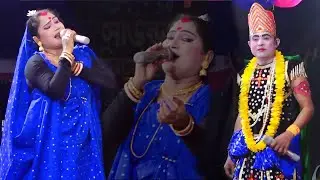 বুক ভরা কষ্ট নিয়ে গাইলো যাত্রা নায়িকা বিউটি | দিন থাকিতে দিনো বন্ধুরে | আলো মতি প্রেম কুমার যাত্রা