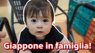 Giappone in famiglia Vlog! - Vivi Giappone